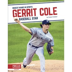 Gerrit Cole: Baseball Star Paperback, Focus Readers, English, 9781644937341