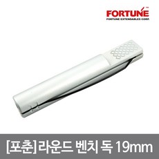 5109e594a8ae1d838fd4bf8d200febe5d7e1b3388cfdef91fa31539ad26b.jpg