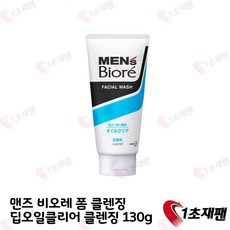 eb54dc45a838968ad9e8c6940e980b8c8ba7cb670aa2f3980c0a39e5e5a6.jpg