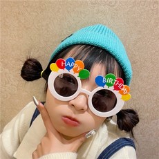 파티코믹선글라스손안에마트 2021숫자초 30살계란한판 요트대여 코스트코자작나무트리 돈권총, AA