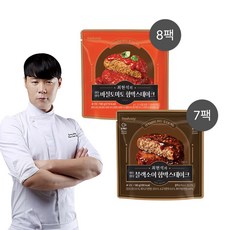 최현석 한돈한우 함박스테이크 15팩(바질토마토 8팩+블랙소이 간장맛 7팩), 180g, 15개