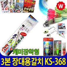 4998321d7e8192f5ad1e589998dbf4ead9c067644bb5376ea10d914d783d.jpg
