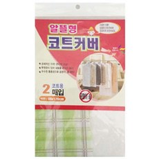 abe3a248da6daa78b94704e8082709b2179adae7b921a571c21dfa3fe0fa.jpg