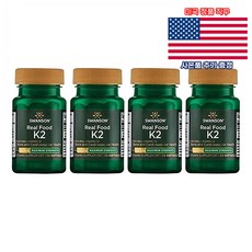 Swanson 리얼 푸드 비타민 K2 200mcg 30정 4통 스완슨 Vitamin K2 미국 직구 사은품 추가증정, 4개