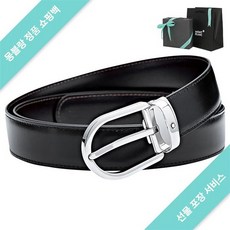 [쇼핑백증정]몽블랑 엠블럼 리버서블 레더 벨트 38157