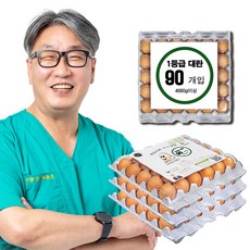 [당일 생산] 닥터안스에그 무항생제 인증 수의사 계란 대란, 90구, 1개