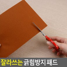 bc1c34bdac3d968074a69eafe55bef41f1ca4685d6c00fac8126ff1b7f1c.jpg