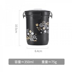 직장인 나무 도시락 반찬 통 130667 미니멀 빈티지, 단일 수프 냄비