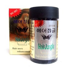 헤어 증모제 케어 흑채 분말 커버모 미용 25g 샴푸 이건강가전 머리 기능성 스타일러 두피관리 블랙