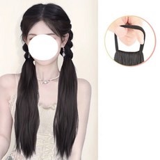 양갈래가발 TOP01