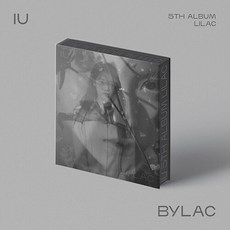 CD 아이유(IU) - 정규 5집 앨범 - LILAC 라일락, HILAC Ver.