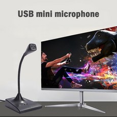 컴퓨터원격온오프