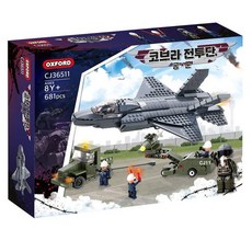 cj36511