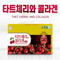 타트체리와콜라겐10g x 32포 자연재료100% 엄선, 1개