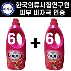 블랑101섬유유연제1.6l