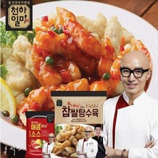 천하일미 홍석천 이원일 찹쌀탕수육 300g 3팩+매콤소스3팩, 단품