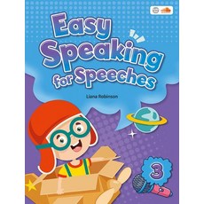 Easy Speaking for Speeches 3, 씨드러닝(Seed Learning), Liana Robinson(저)
