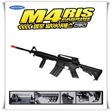 합동과학 BB건 라이플 전동건 M4 RIS CARBINE ELECTRIC AIR GUN 비비탄건, 블랙카키