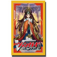 아마테라스썬팅