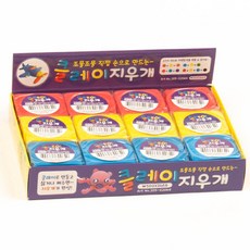 지우개점토