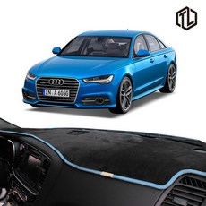 아우디a6스피커