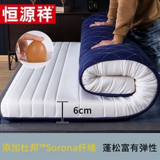 e430fa82c2c4fdd3f93de42e00cc72db292e467ad98dfb3758ef13b48b29.jpg