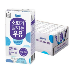 매일놀이해도괜찮아!