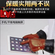 549fcdd208fbc24d524b07154c0cfb40675cad1ca1e297934a6111d151dd.jpg