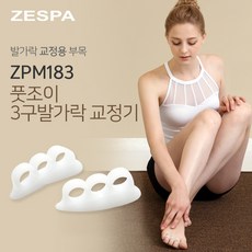 바쿠나레나세르