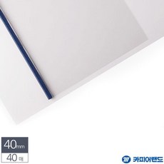 b844c297748c89e5466d722785e95291434f4273b59c4ca0b1933797827c.jpg