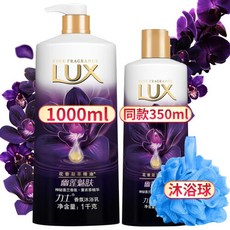 힘스 (LUX) 힘스 유련 스킨 라벤더 샤워크림 샤워크림 1350ml 지속 유향남녀 가구 대용량 정품(4246), 1개, 0ml