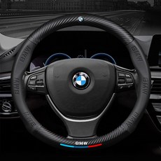 BMW 카본 핸들커버 뉴 123567 시리즈 X1X2X3X4X5X6X7GT 특수그립, 3.3D엠보싱카본+삼색표시+BMW로고+블랙