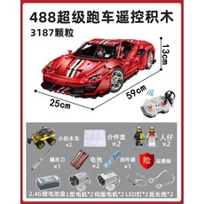 873f4a02f71c1492542d306c919b04c06ff9b0f83d61904a4f7db60b8101.jpg