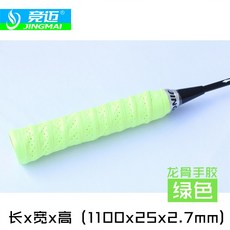0f2cc58928e6de5a562138172b34078f4bf4f3b222a968fd9ed1da449f5f.jpg