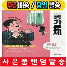 abda2f165a6198a92f51ab310a0e430088bcdb41f32a8dc9c883cd437aed.jpg