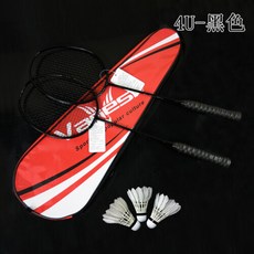 e53b71720b3beaccca3804700b6d07de5daee4be230b35cc200e009f1165.jpg