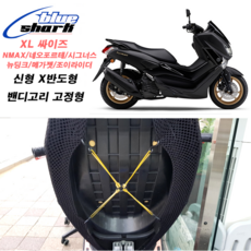딩크