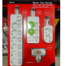 코스트코멀티탭