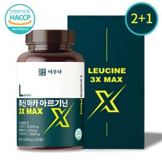 이루다 류신 블랙 마카 L 아르기닌 타블렛 산양유 단백질 아미노산 1000mg