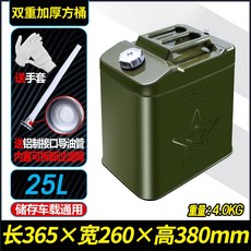 4293aafa120b775c8d50e31ca56c908b5e065e3abeafd1bdf60e8b136273.jpg