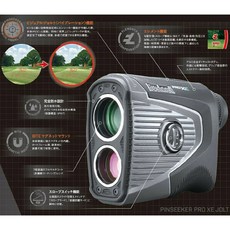 Bushnell 카네정품 부쉬넬 PRO XE 레이저 골프 거리측정기