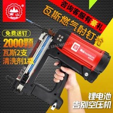 bdc215b895f30a2914c884bac0f7ea46f64bb84ed615675f3bf9c58e178c.jpeg