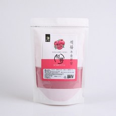 고단고식오곡