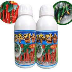 고추 칼슘제 액비 500ml 고추전용 칼슘비료 칼슘영양제 석회비료 붕소비료 끝썩음 무름 낙과 잎 마름 장마 식물칼슘 텃밭 영양제 고추 키우기 기르기 심는시기 +계량컵_식물푯말세트, 2개