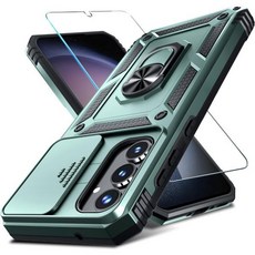 Janmitta for Samsung Galaxy A35 5G 케이스 내장 슬라이드 카메라 렌즈 커버+스크린 프로텍터+손가락 링 홀더 킥스탠드 헤비듀티 충격방지 전신보호폰커버 20, Samsung A35(6.6 Inch), y Dark Green, 1개