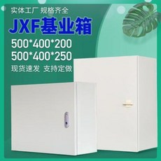 a9bf9c54897ec7538e678f23e22a335600720121d4875d48175d748a7226.jpeg