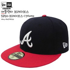 뉴에라 [슈즈네] 정품 MLB 야구모자 어센틱 애틀랜타 브레이브스 홈 메이저리그 선수모자 스냅백