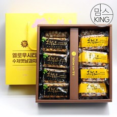 미르가온