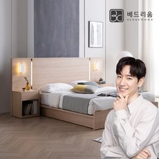 금성침대협탁