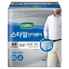 디펜드 스타일 언더웨어 슬림 남성 중형 10입 1세트